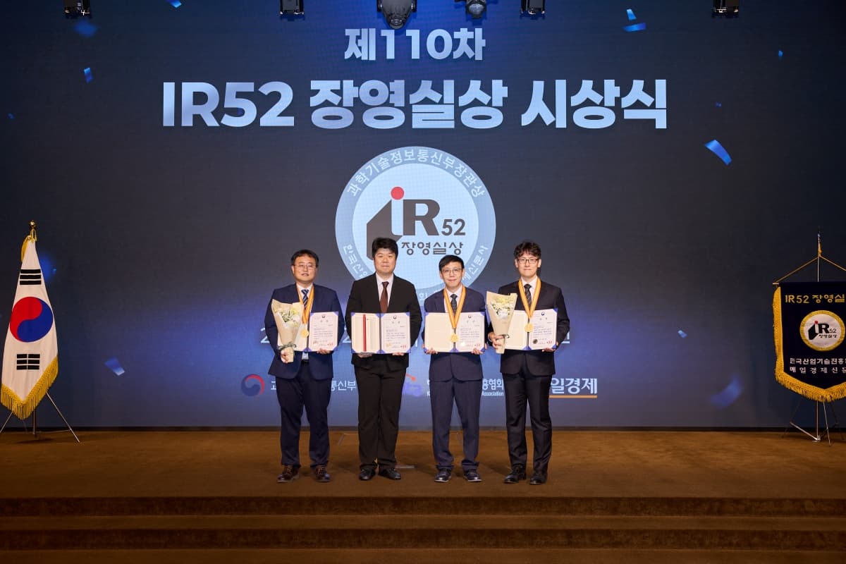 바이다, 세계 최초 RTS10 기술로 ACC 충돌방지 시스템 만들어 장영실상 수상