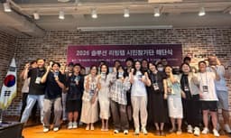 부산 스타트업 4곳, 시민 리빙랩 거쳐 개선비 지원…KC 인증 등 사업화 채비